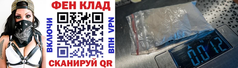 Купить  Терек  Amphetamine 97% 