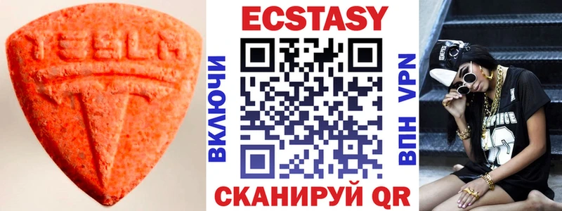 Купить где  Терек  ЭКСТАЗИ louis Vuitton 