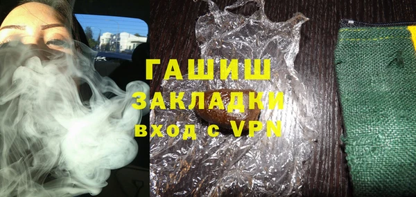 дурь Карталы