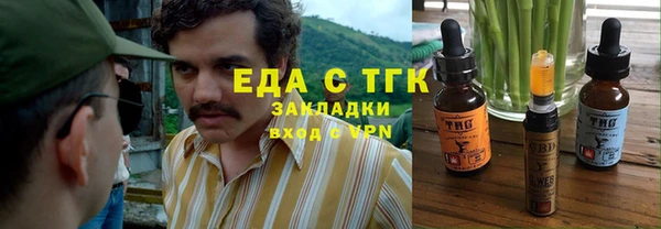 кокаин перу Карпинск