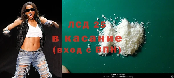 PSILOCYBIN Касимов