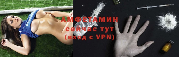 дурь Карталы