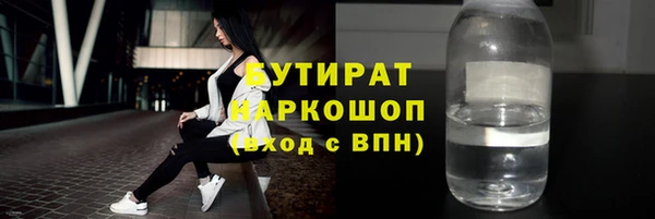 дурь Карталы