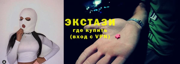 кокаин перу Карпинск