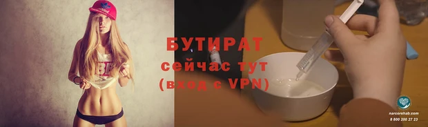 mdpv Киренск