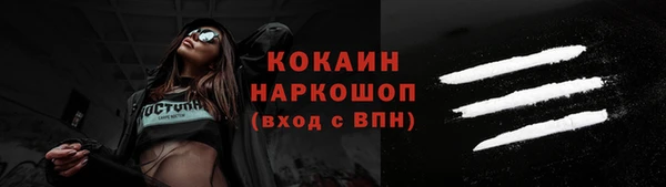 mdpv Киренск