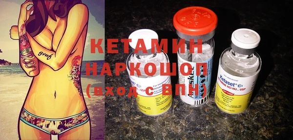 PSILOCYBIN Касимов