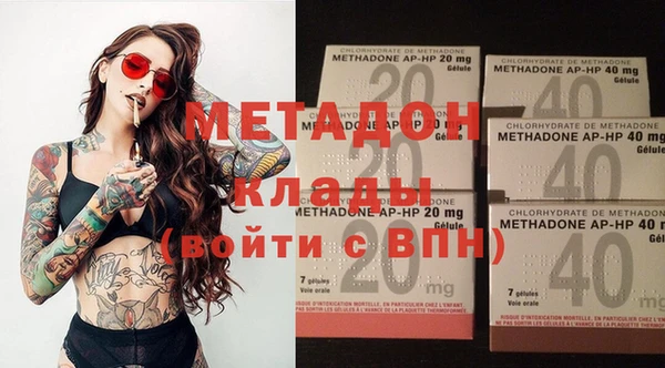меф Кинешма