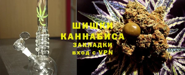 меф Кинешма