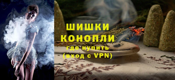кристаллы Киреевск