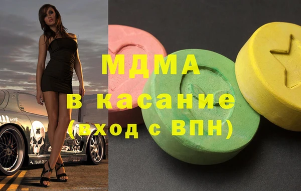 mdpv Киренск
