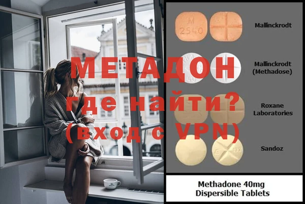 mdpv Киренск