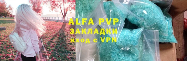 mdpv Киренск