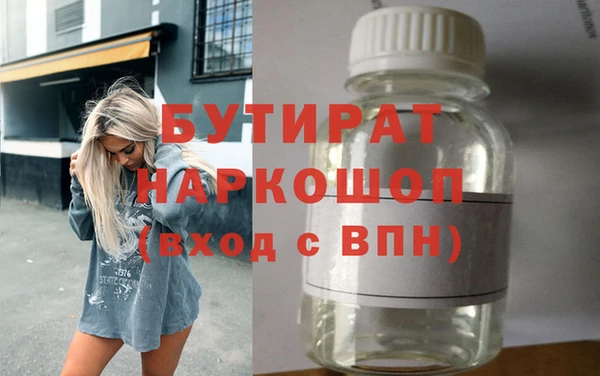 кокаин перу Карпинск