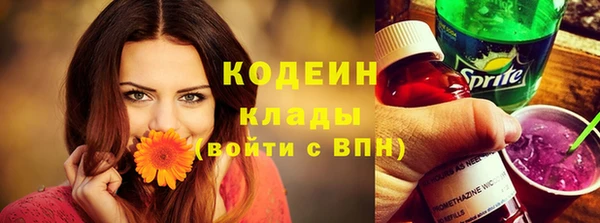 mdpv Киренск