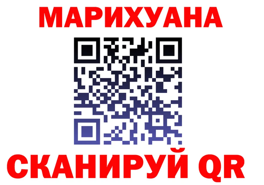 ТГК Wax вход площадка KRAKEN Терек